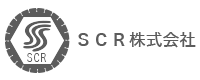 SCR株式会社